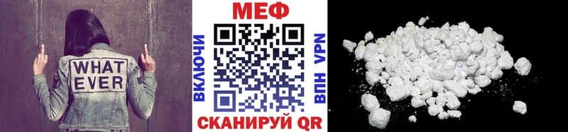 Где купить наркотики Дудинка СК blacksprut зеркало Меф мяу мяу МЕТАМФЕТАМИН Cocaine ГАШ Каннабис