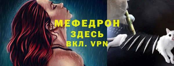 PSILOCYBIN Волоколамск