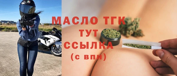 кокс Вязники