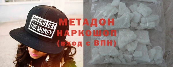 кокс Вязники