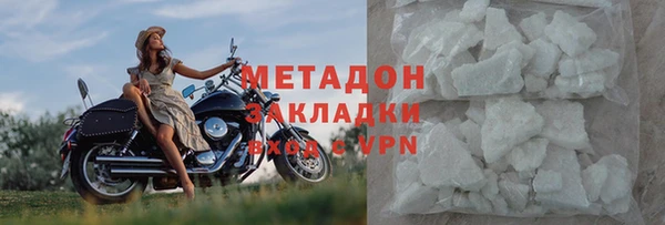 PSILOCYBIN Волоколамск