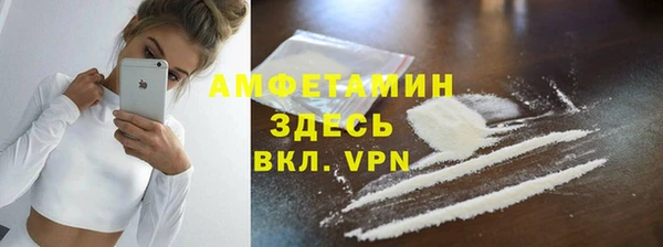 каннабис Вязьма