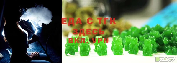 MESCALINE Володарск