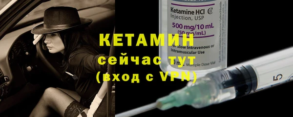 кокс Вязники