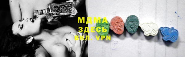 PSILOCYBIN Волоколамск