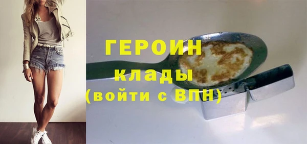 PSILOCYBIN Волоколамск