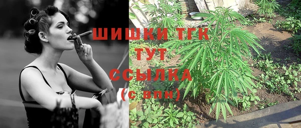 прущая мука Волосово