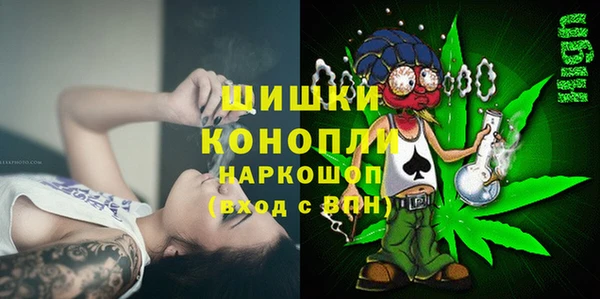 прущая мука Волосово