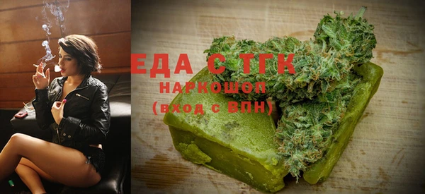 кокс Вязники