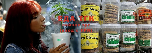 MESCALINE Володарск