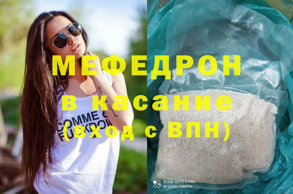 гашиш Ростов