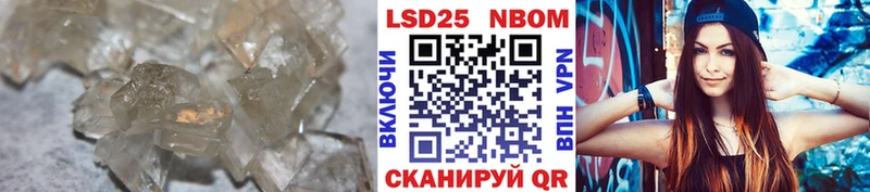 дарнет шоп  Дудинка  Лсд 25 экстази ecstasy 