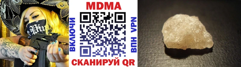 это Telegram  даркнет сайт  Дудинка  MDMA crystal  blacksprut ссылка 